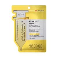 ราคา ลีดเดอร์ เอ็กซ์โฟลิเอท มาสก์ Leaders Exfoliate Mask 28ml. (23747412968)