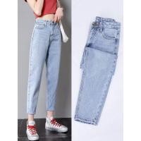 ราคา กางเกงยีนส์ทรงบอย Boyfriend Jeans สีฟอกสวยมาก (2654646269)
