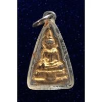 ราคา พระเนื้อตะกั่วลงรักปิดทอง รุ่น 2 หลวงพ่อยุ้ย วัดบางกะปิ กรุงเทพฯ พิมพ์ใหญ่ สร้างจากเนื้อเก่าพระกรุวัดบางกะปิ (20103902305)