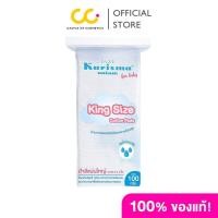 ราคา Karisma King size Cotton Pads 100g แคริสม่า สำลีแผ่นใหญ่ สำหรับเด็กอ่อน (7474185247)