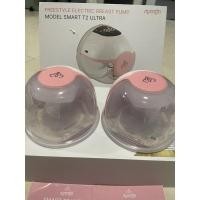 ราคา เครื่องปั้มนมไร้สายmummom T2 ultra (23815638992)