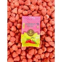 ราคา สตรอเบอร์รี่อบกรอบ สตรอเบอร์รี่ฟรีซดรายสตรอเบอร์รี่แท้ (25313065607)