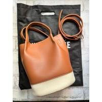 ราคา Just in case กระเป๋าทรงถัง (24214126711)