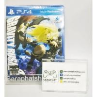 ราคา PS4 Gravity Rush2 Z3 Eng (987448991)