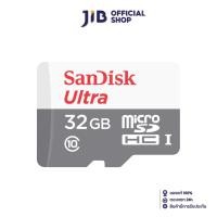 ราคา 32 GB MICRO SD CARD (ไมโครเอสดีการ์ด) SANDISK ULTRA SDHC CLASS 10 (SDSQUNR-032G-GN3MN) (6948375104)