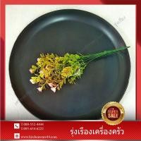 ราคา กระทะหอยทอด ยี่ห้อ : B&L ขนาด : 14 นิ้วราคา 720 - กระทะหอยทอด เหล็กหล่อสีดำ ทำจากเหล็กหล่อแท้เกรดพรีเมี่ยมทั้งใบ กระท (6012152075)