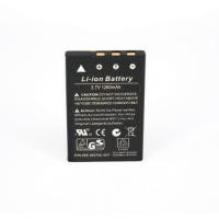 ราคา Samsung Camera Battery SLB-1037