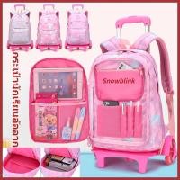 ราคา กระเป๋านักเรียนล้อลาก สีชมพู พร้อมล้อลาก 2 ล้อ 6 ล้อ สําหรับเด็กผู้หญิงปีนบันไดลากขึ้นบันไดได้ กระเป๋านักเรียน (17970174897)