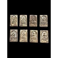 ราคา พระสมเด็จกรุวัดระฆัง (21085047331)