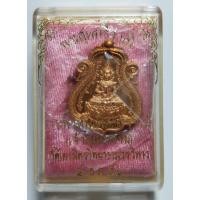 ราคา พระสุนทรีวาณีปี56รุ่นแรกพระธรรมภาวนาวิกรม(เจ้าคุณธงชัย) วัดไตรมิตรวิทยาราม (16911004878)