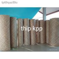 ราคา ∏♗☋เสื่อลำแพน เสื่อไม้ไผ่ เสื่อสานไม้ไผ่ เครื่องจักรสานไม้ไผ่ผลิตจากชาวบ้าน (11431336337)