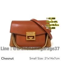 ราคา New Givenchy gv3 small chestnut leather&suede goat100% (4118048599)