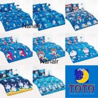 ราคา TOTO ผ้าปู 3.5 ฟุต +ผ้านวม เซตรวมนวม (7900087307)