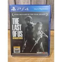 ราคา แผ่นเกมส์ ps4 (PlayStation 4) เกมส์ The Last of us remaster (23480441884)