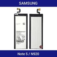 ราคา แบตมือถือ Samsung Galaxy Note 5, N920, EB-BN920ABE (3960405367)
