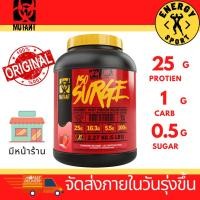 ราคา Mutant ISO Surge 5lbs. มิวแทนท์ไอโซเสิร์ช (7129372279)