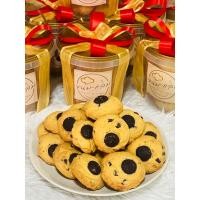 ราคา คุกกี้เนยสดช็อคโกลแลตชิพ 300-350กรัม (24506592533)