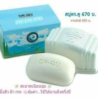 ราคา Jipata ทำความสะอาดผิวหน้าแพ้ง่าย ทำความสะอาดผิวหน้าล้ำลึก สบู่ล้างหน้า ดร.คู คังเซน ล้างเครื่องสำอาง (7153353527)