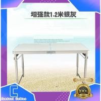 ราคา Central Online รุ่นA040 ชุดโต๊ะ โต๊ะพับอลูมิเนียม พร้อมเก้าอี้อลูมิเนียม 4ตัว งานคุณภาพ โต๊ะสนามพับได้ โต๊ะ เก้าอี้ แค้ม (4765035071)