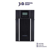 ราคา SYNDOME UPS (เครื่องสำรองไฟฟ้า) TE-2000 (2000 VA/1800 WATT) (446927142)