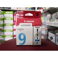 ราคา [ลดล้างสต็อกจ้า!!!] ตลับหมึกแท้ CANON PGI-9C สีฟ้า (17116228060)