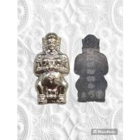 ราคา นางพิมมหาเสน่ห์ หลวงปู่อั๊บวัดท้องไทร รุ่นสรงน้ำปี55 #รับประกันของแท้จากวัด100% (25013678914)