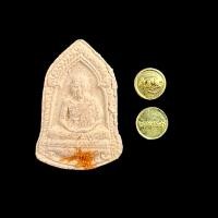 ราคา หลวงพ่อเกษม เขมโก พระผง รุ่น 6 รอบ ปี 2526 ติดชายจีวร พร้อมเหรียญหนู พระปีลึกแท้ทันหลวงพ่อเสก (23368707498)