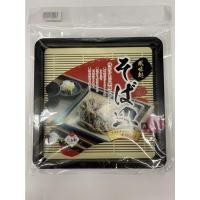 ราคา ถาดใส่บะหมี่เย็น ใหม่ ทรงเหลี่ยม ABS ญี่ปุ่นแท้ (14538864629)