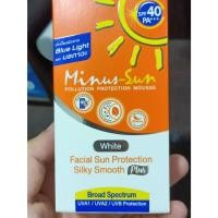 ราคา MINUS SUN - Sun Protection SPF40 ครีมกันแดด 30g._Wason (18580920356)