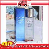 ราคา Tony Moly Intense Care Galactomyces Lite Essence 96.5% (38830006)