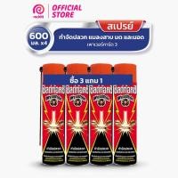 ราคา ชิลด์ท้อกซ์ เพาเวอร์การ์ด 3 600 มล. แพ็ค4 (17055645434)