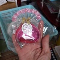 ราคา ของชำร่วยงานแต่ง ราคาถูก (7024685542)