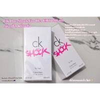 ราคา น้ำหอมแท้ CK One Shock for Her EDT 200 ml. กล่องซีล พร้อมส่ง!! (20404979062)