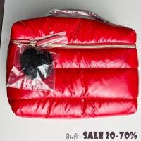 ราคา กระเป๋าเครื่องสำอางค์ Estee Lauder ขนาดใหญ่ (16330992864)