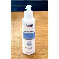ราคา Eucerin UltraSENSITIVE [Hyaluron] Cleansing milk 200m (5148506598)