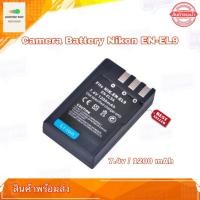ราคา แบตกล้อง Camera Battery Nikon รหัสแบต EN-EL9 for Nikon D40 D60 D40X D3000 รับประกัน 1 ปี (5363638037)