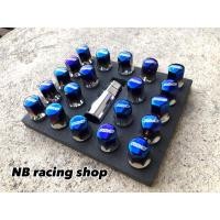 ราคา น็อตล้อไทเท ไดร์ไทเท เกลียว1.5 (3845638566)