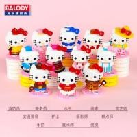ราคา ตัวต่อนาโนไซส์ XL Balody 18099 Sanrio Hello Kitty (4289869907)