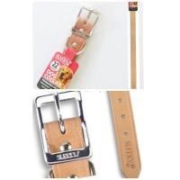 ราคา Sleekyปลอกคอหนังแท้ ขนาด 22 นิ้ว (19877170525)