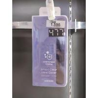 ราคา เคสแท้Samsungรุ่นS21 (15753783311)