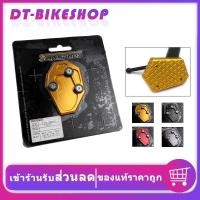 ราคา ตีนเป็ด MT07 MT09 SEMSPEED งาน CNC แผ่นลองขาตั้งเดี่ยว XJ6R XSR700 TRACER700/900 (7196420547)