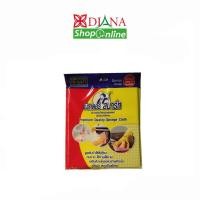 ราคา มิสเตอร์ สมาร์ท ผ้าฟองน้ำอเนกประสงค์ชนิดหนาพิเศษ (9922952820)