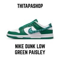 ราคา NIKE DUNK LOW GREEN PAISLEY (17045717293)