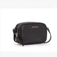 ราคา กระเป๋าสะพายข้าง Mango touch (7137546826)