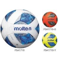 ราคา ลูกฟุตบอล MOLTEN F5A1710 เบอร์ 5 หนัง PU/PVC (5754342898)