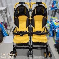ราคา รถเข็นแฝด รถเข็นพี่น้อง Aprica (24664133663)