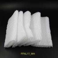 ราคา [100 ชิ้น] L17 โฟมห่อผลไม้ โฟมตาข่ายห่อผลไม้ โฟมตาข่ายกันกระแทก โฟมห่อผลไม้ เส้นใหญ่ ขนาด ยาว 17 cm. (3521938012)