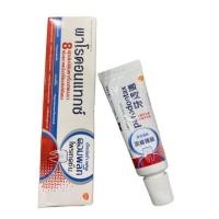 ราคา Parodontax สูตร complete protection ขนาด 25 กรัม ขนาดพกพา (หมดอายุ 09/2024) (22222981327)