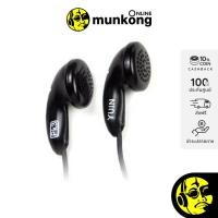 ราคา [พร้อมส่ง] Yuin Pk3 หูฟังเอียร์บัด (7116816491)