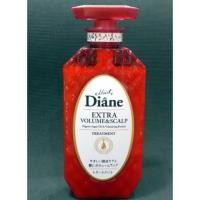 ราคา Moist Diane Extra Volume & Scalp Treatment 450 ml ทรีทเม้นท์บำรุงเส้นผม ให้นุ่มสลวย เงางาม สุขภาพดี ขนาด 450 ml (2268531822)